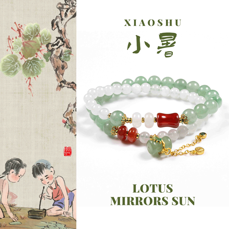 池荷映日·Lotus Mirrors Sun - FateGemz