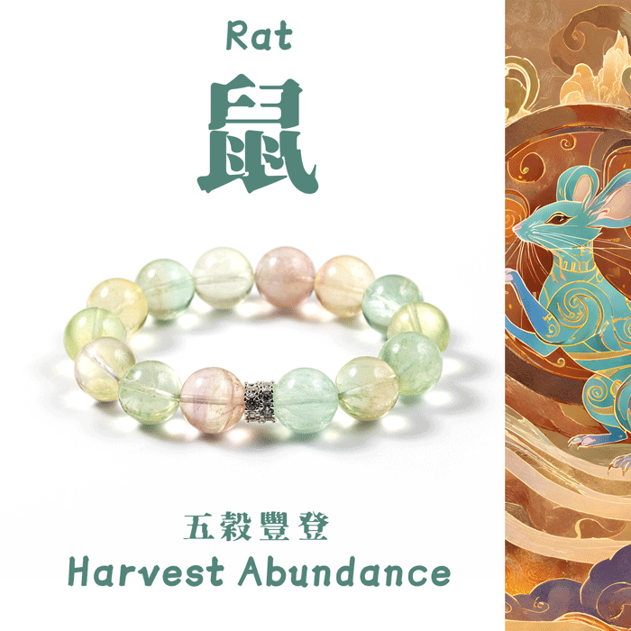 Prosperity - guiding Rat - FateGemz