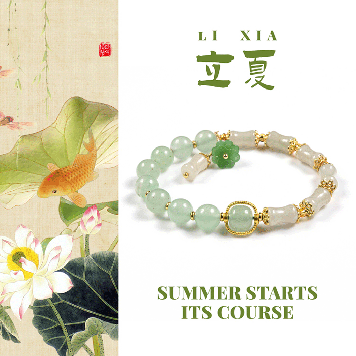 朱明啟序·Summer Starts Its Course - FateGemz
