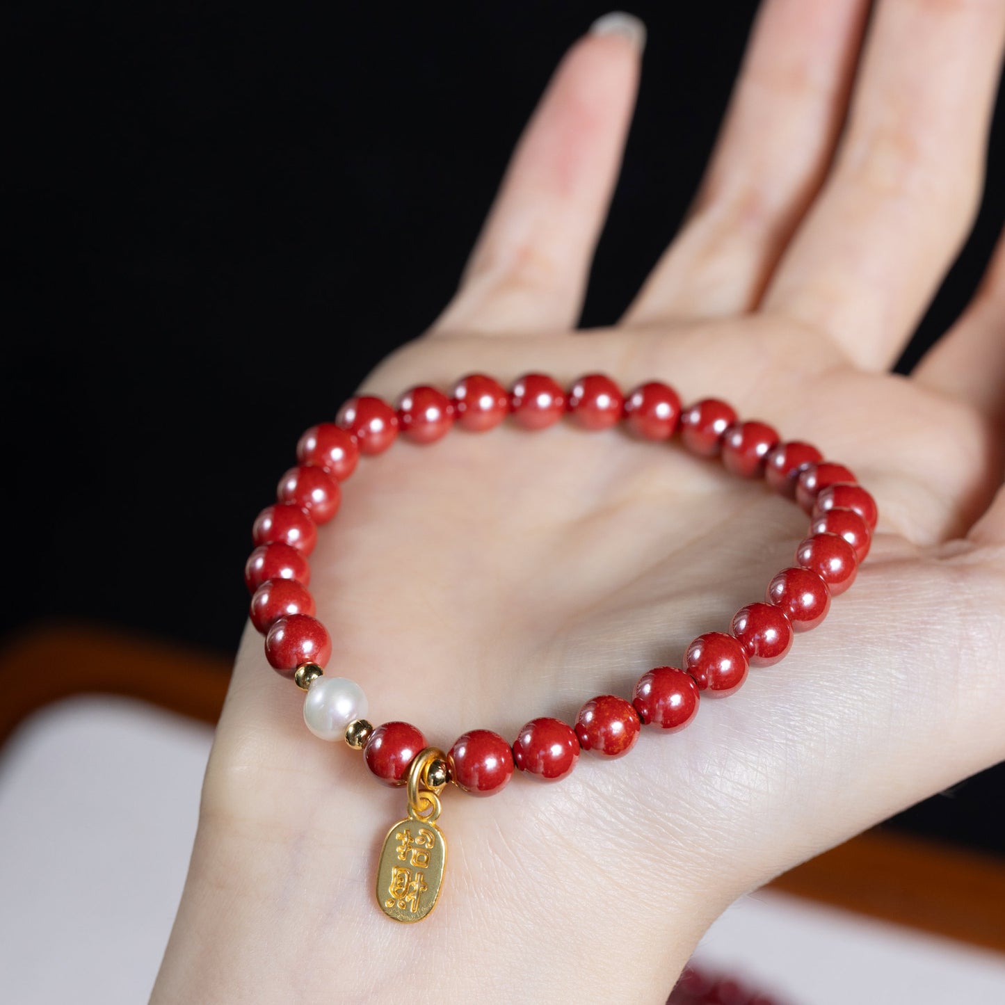 珍砂承吉·Precious Sand Charm