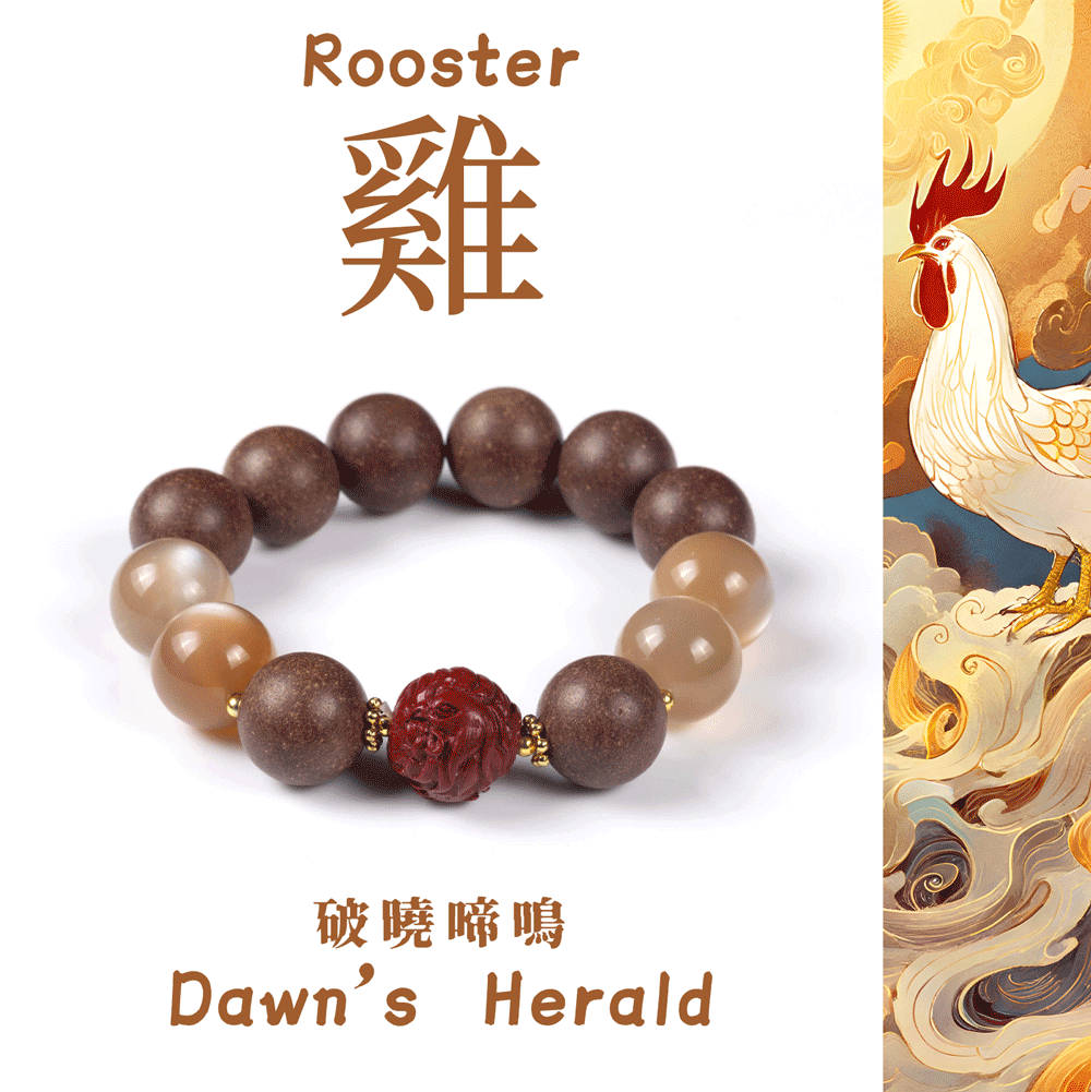 Rooster Zodiac Bracelet: Orange Moonstone & Incense Beads for throat care & wellness - FateGemz