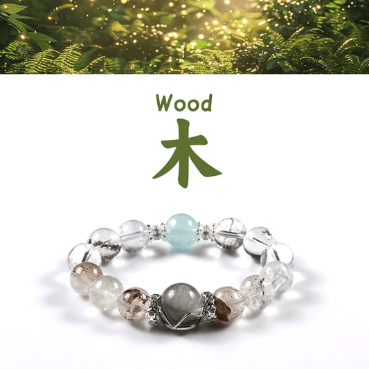 問水山泉·Brook Whisper Wood - FateGemz