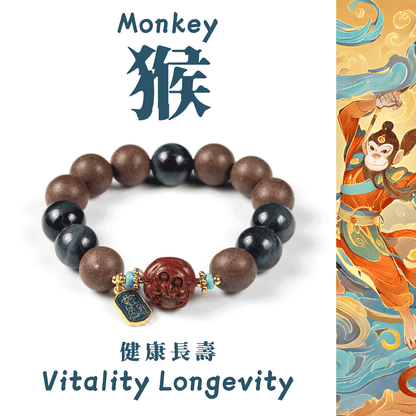 Monkey Zodiac Bracelet: Blue Tiger's Eye & Cinnabar for focus & mental clarity - FateGemz