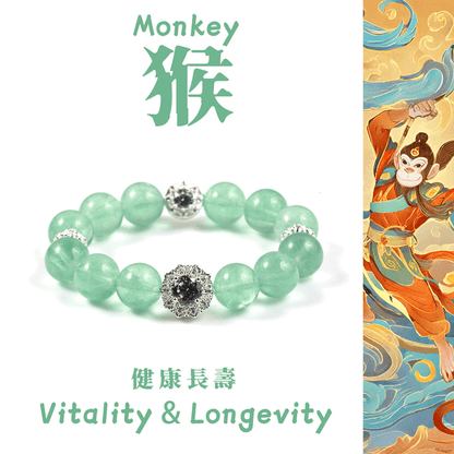 Clever Monkey Wit - FateGemz