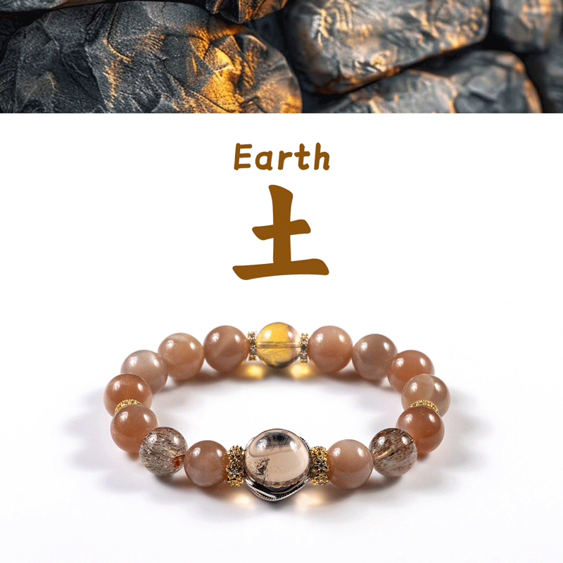 暮霞千里·Evening Hues Vast - FateGemz