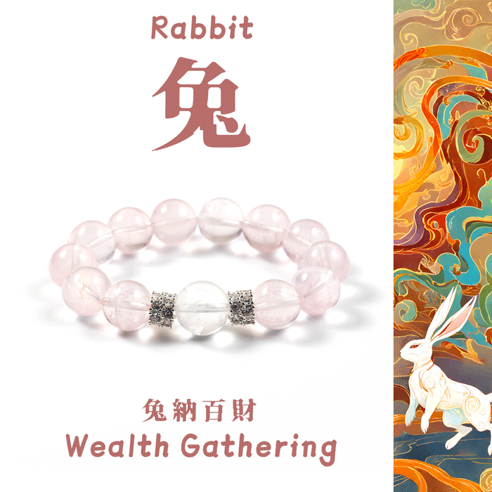 Harmony Bunny Crystal - FateGemz