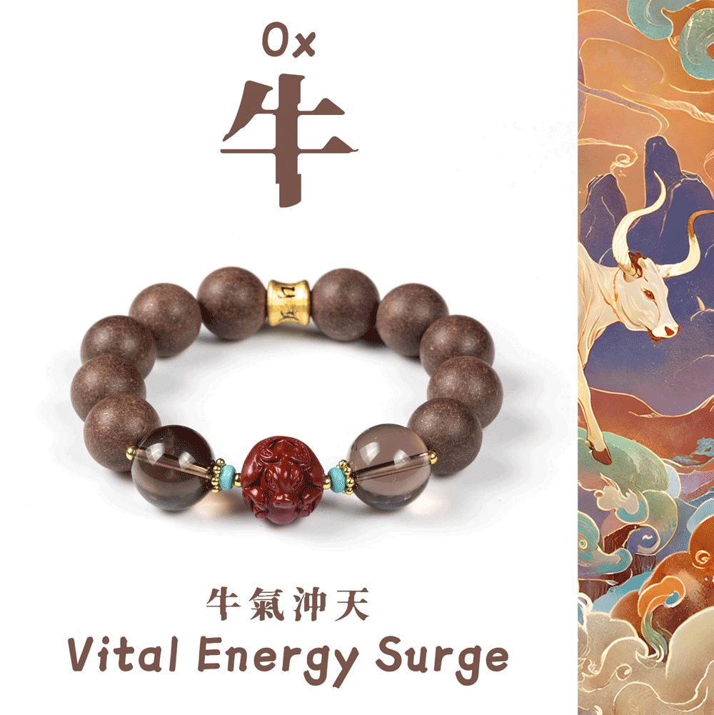 Ox Zodiac Bracelet: Smoky Quartz & Cinnabar with Incense Beads for stress relief - FateGemz