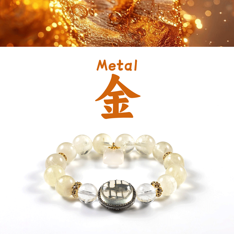 金陵月下·Jinling Moonlit - FateGemz