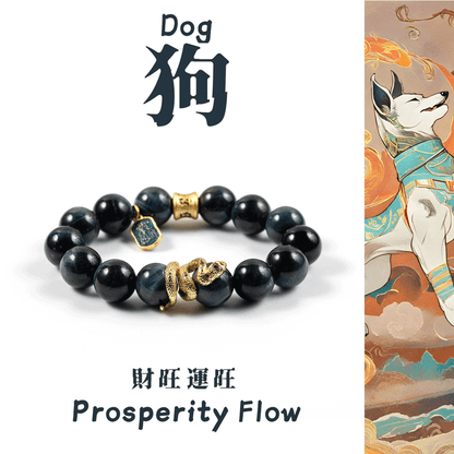 Loyal Hound Protection - FateGemz