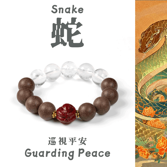 Snake Zodiac Bracelet: Clear Quartz & Cinnabar with Incense Beads for purification - FateGemz