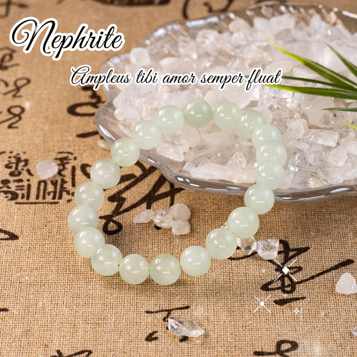 Nephrite - FateGemz