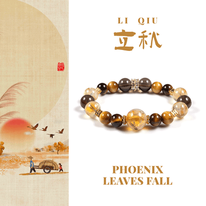 梧桐葉落·Phoenix Leaves Fall - FateGemz