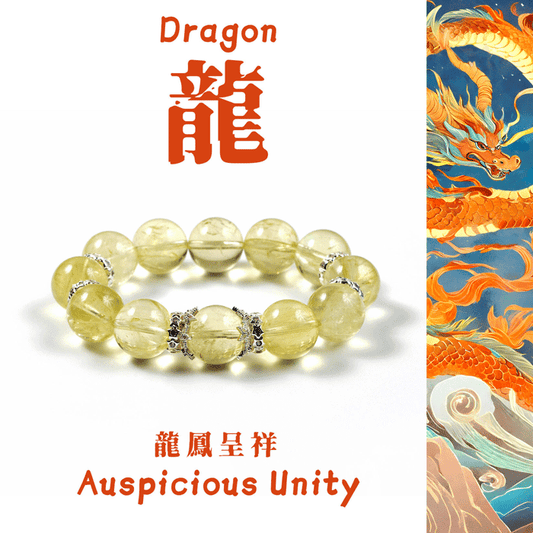 Power - filled Dragon - FateGemz