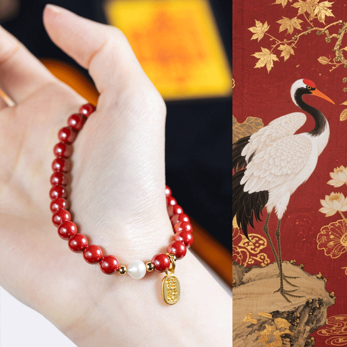 珍砂承吉·Precious Sand Charm - FateGemz