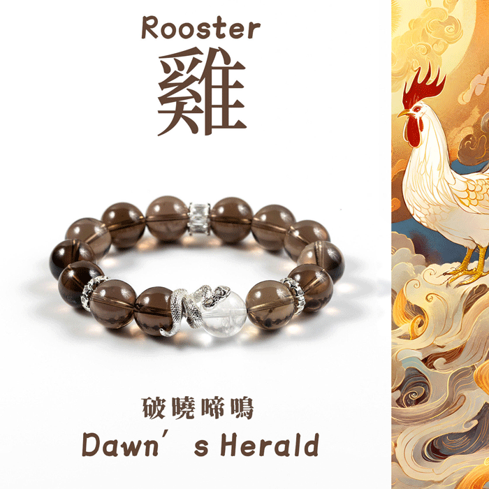 Prosperity Cock Crystal - FateGemz