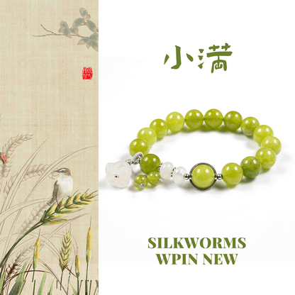 蠶結新絲·Silkworms Spin New - FateGemz