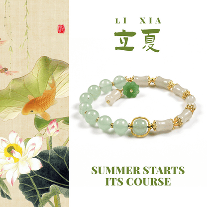 朱明啟序·Summer Starts Its Course - FateGemz