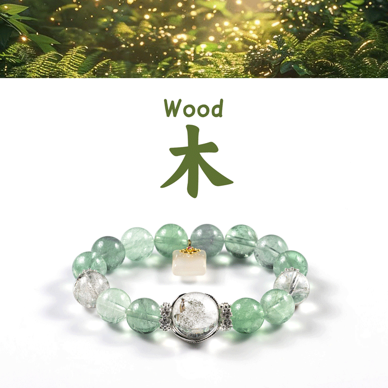 碧翠琉璃·Verdant Jade Glimmer - FateGemz