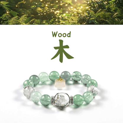 碧翠琉璃·Verdant Jade Glimmer - FateGemz