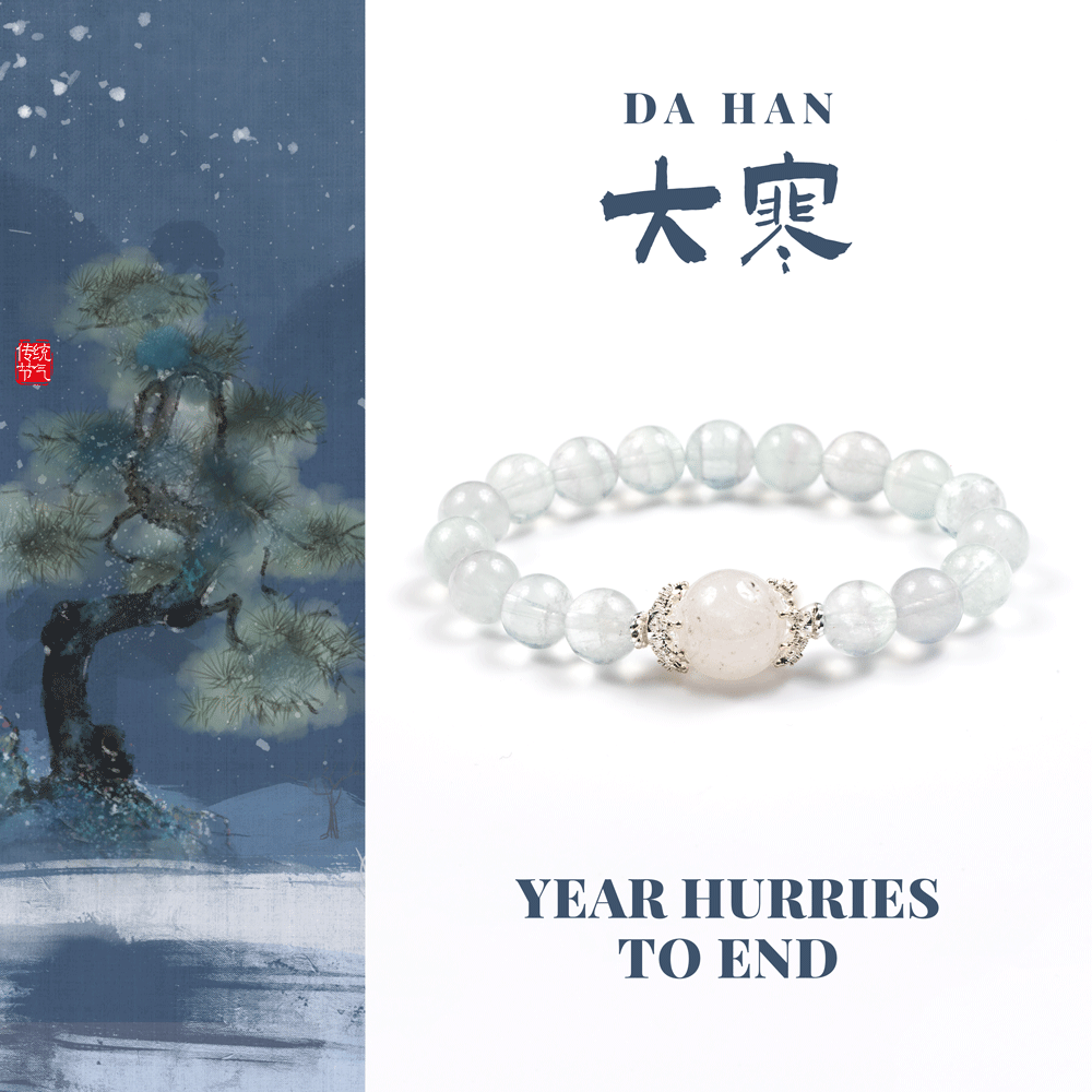 Gray Fluorite & White Phantom Quartz Bracelet: Mystic oriental crystals for 2026 spiritual cleansing & focus - FateGemz